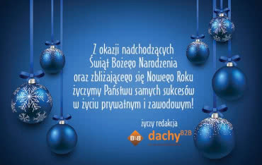 Wesołych Świąt Bożego Narodzenia!